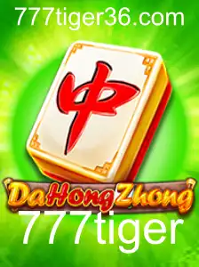 Descubra o Fascinante Mundo de DaHongZhong: Uma Aventura com 777tiger